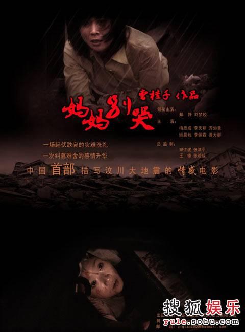 纽曼大学文凭毕业证怎么仿制